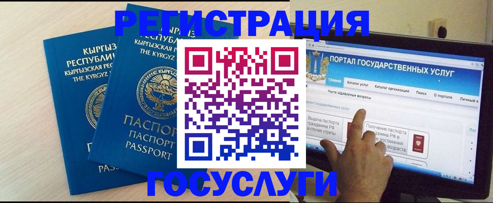 пропишу в квартире в Чувашии